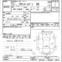 Toyota TownAce