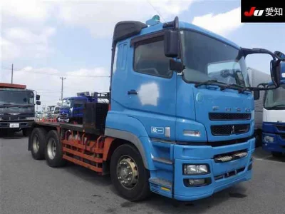 Mitsubishi Fuso Super Great
