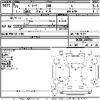 Mazda Verisa
