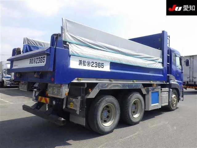 NISSAN DIESEL (UD) QUON  с аукциона в Японии