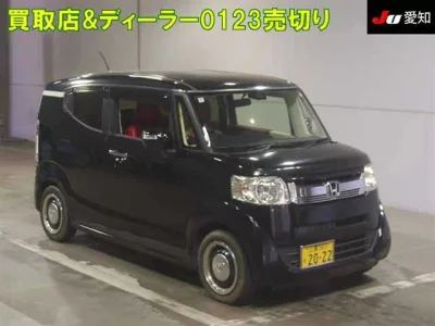 HONDA N BOX SLASH