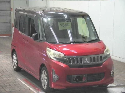 Mitsubishi eK X Space