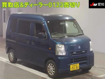 Suzuki Every
