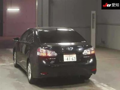 Lexus HS250h