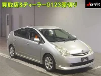 Цена авто Toyota Prius с аукционов Японии, номер кузова NHW20, пробег 102 000, оценка 2