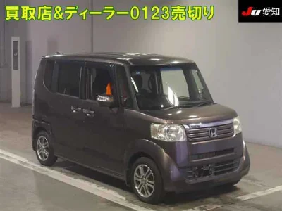 Honda N-Box