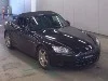 HONDA S2000