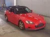 HONDA S2000