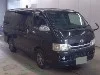 TOYOTA REGIUS VAN