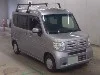 HONDA N VAN