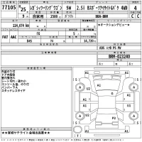 Subaru LEGACY TOURING WAGON