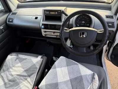 Honda That's