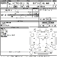 Toyota RegiusAce