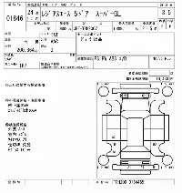 Toyota RegiusAce