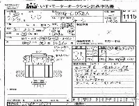 Nissan UD