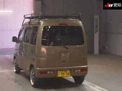 Daihatsu Hijet Cargo