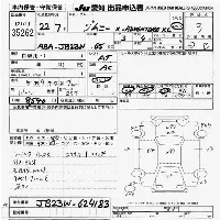 Suzuki Jimny Wide