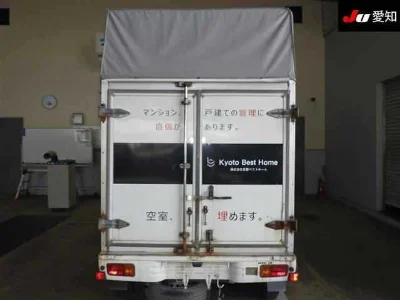 DAIHATSU HIJET TRUCK
