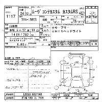 Daihatsu Move Conte