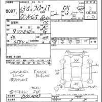 Toyota Lite Ace Truck