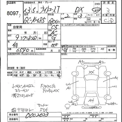Toyota Lite Ace Truck