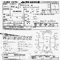 Toyota PROBOX WAGON