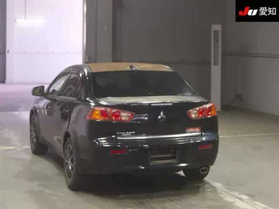 Mitsubishi Galant Fortis