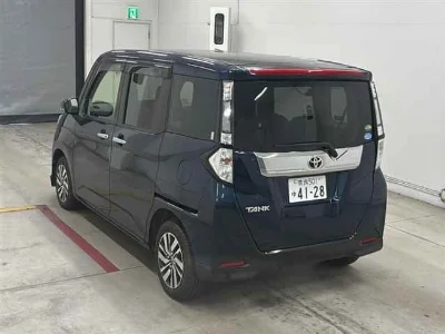 Toyota Tank