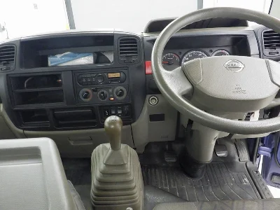 Nissan Atlas