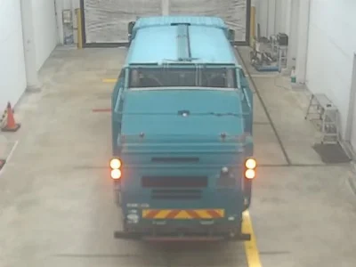 NISSAN DIESEL (UD) CONDOR
