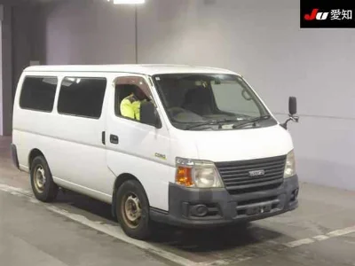 Isuzu Como