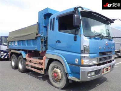 Mitsubishi Fuso Super Great