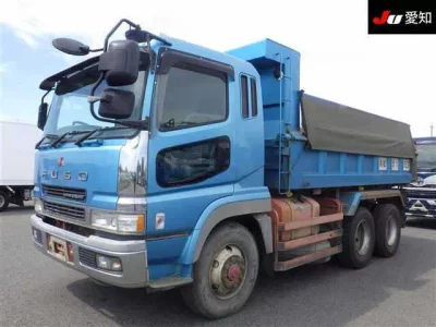 Mitsubishi Fuso Super Great