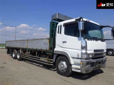Mitsubishi Fuso Super Great