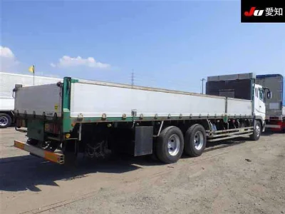 Mitsubishi Fuso Super Great