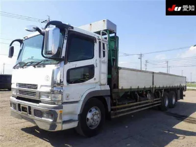 Mitsubishi Fuso Super Great