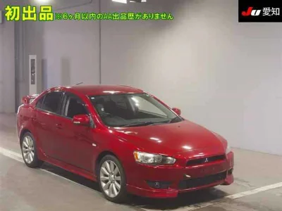 Mitsubishi Galant Fortis