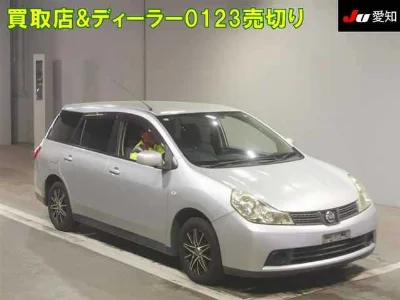 Nissan Wingroad