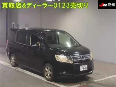 HONDA STEP WAGON