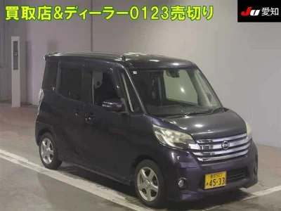 Nissan Dayz Roox