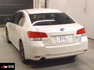 SUBARU LEGACY B4