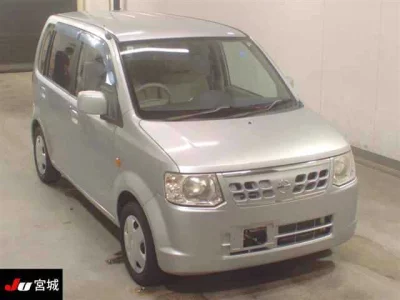 Nissan Otti