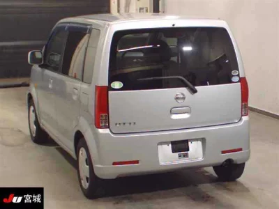Nissan Otti