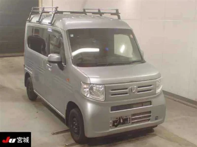 HONDA N VAN