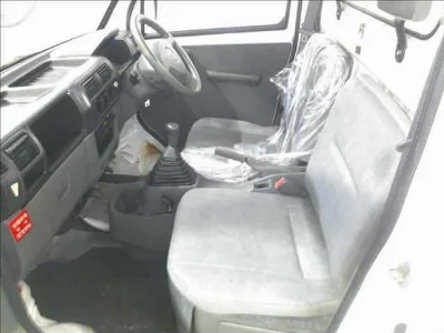 Nissan Clipper Truck