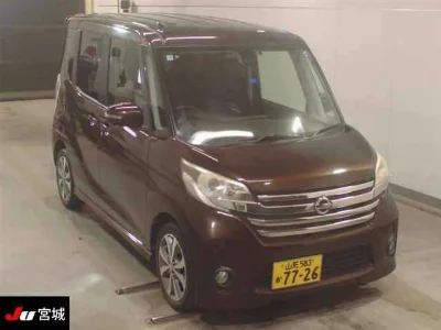 Nissan Dayz Roox
