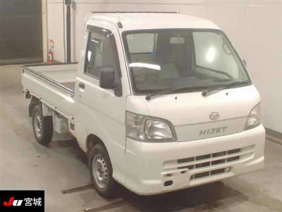 DAIHATSU HIJET TRUCK