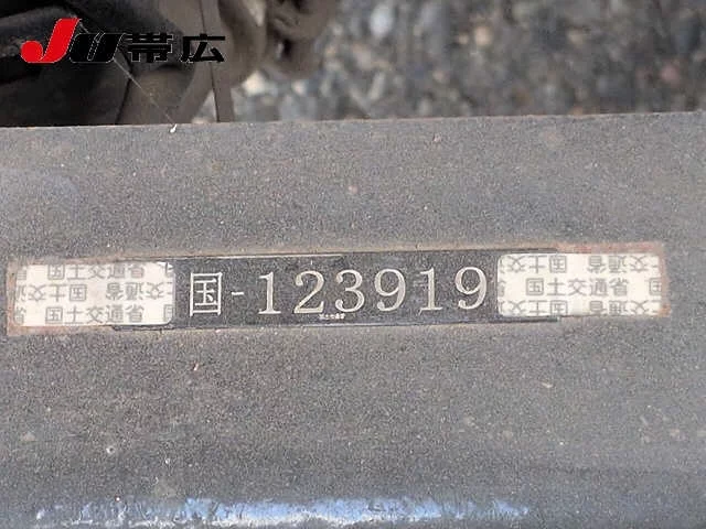 Mitsubishi Fuso Fighter  с аукциона в Японии