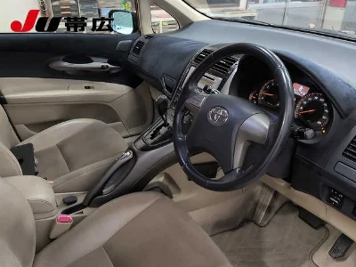Toyota Blade