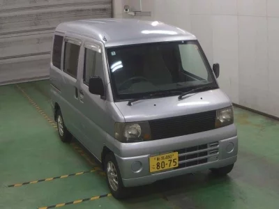 Mitsubishi Minicab